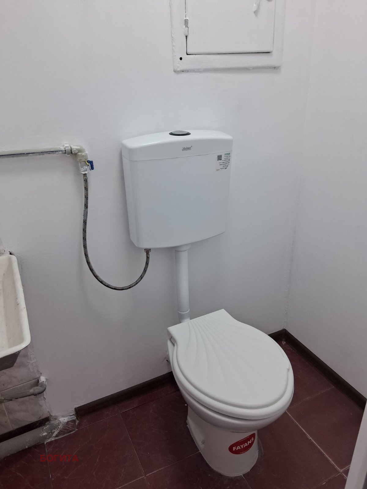 ���� ��� ���� ������� | Imot.bg � ����������� 2