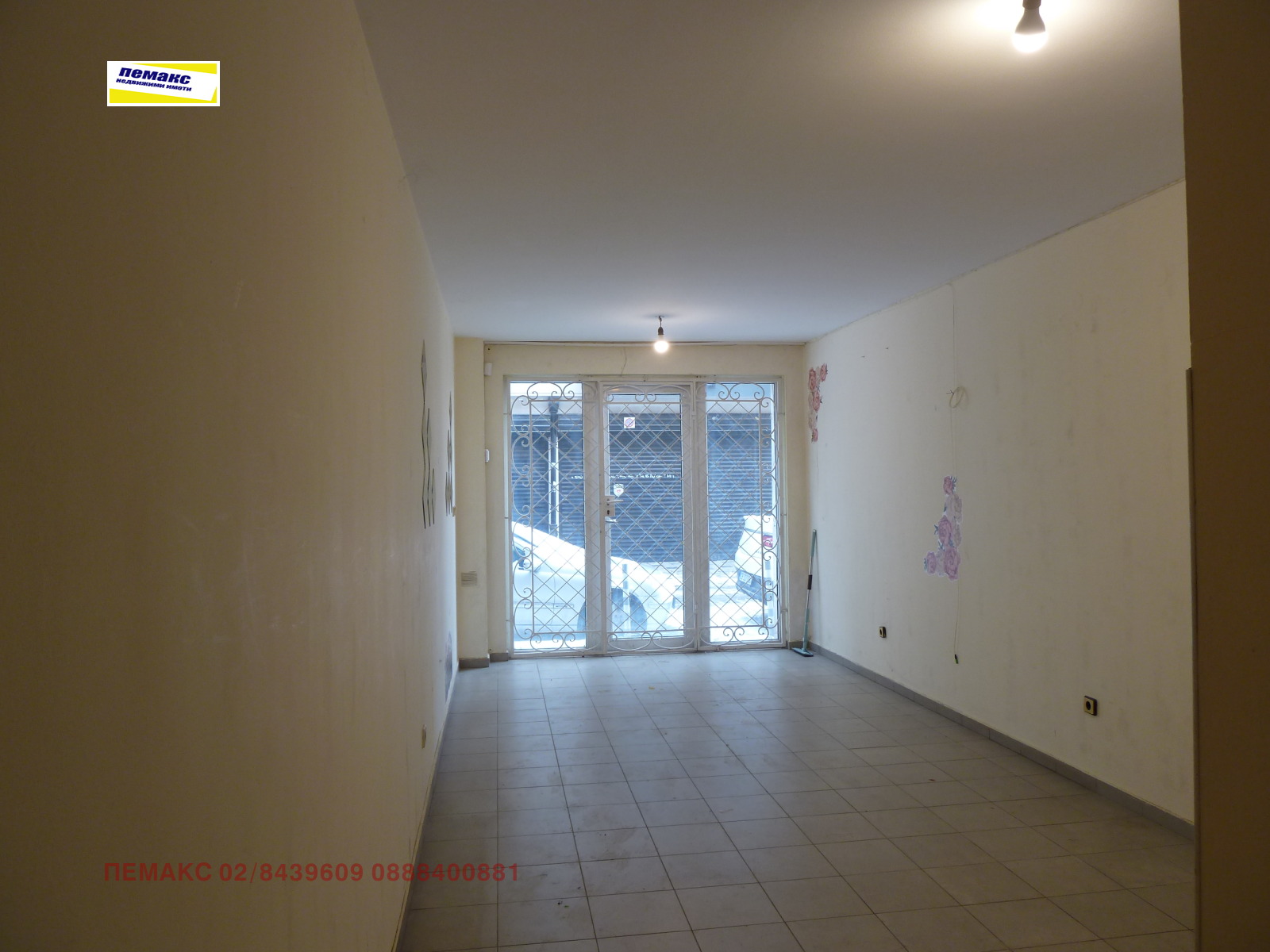 ���� ��� ���� ��������� | Imot.bg � ����������� 2