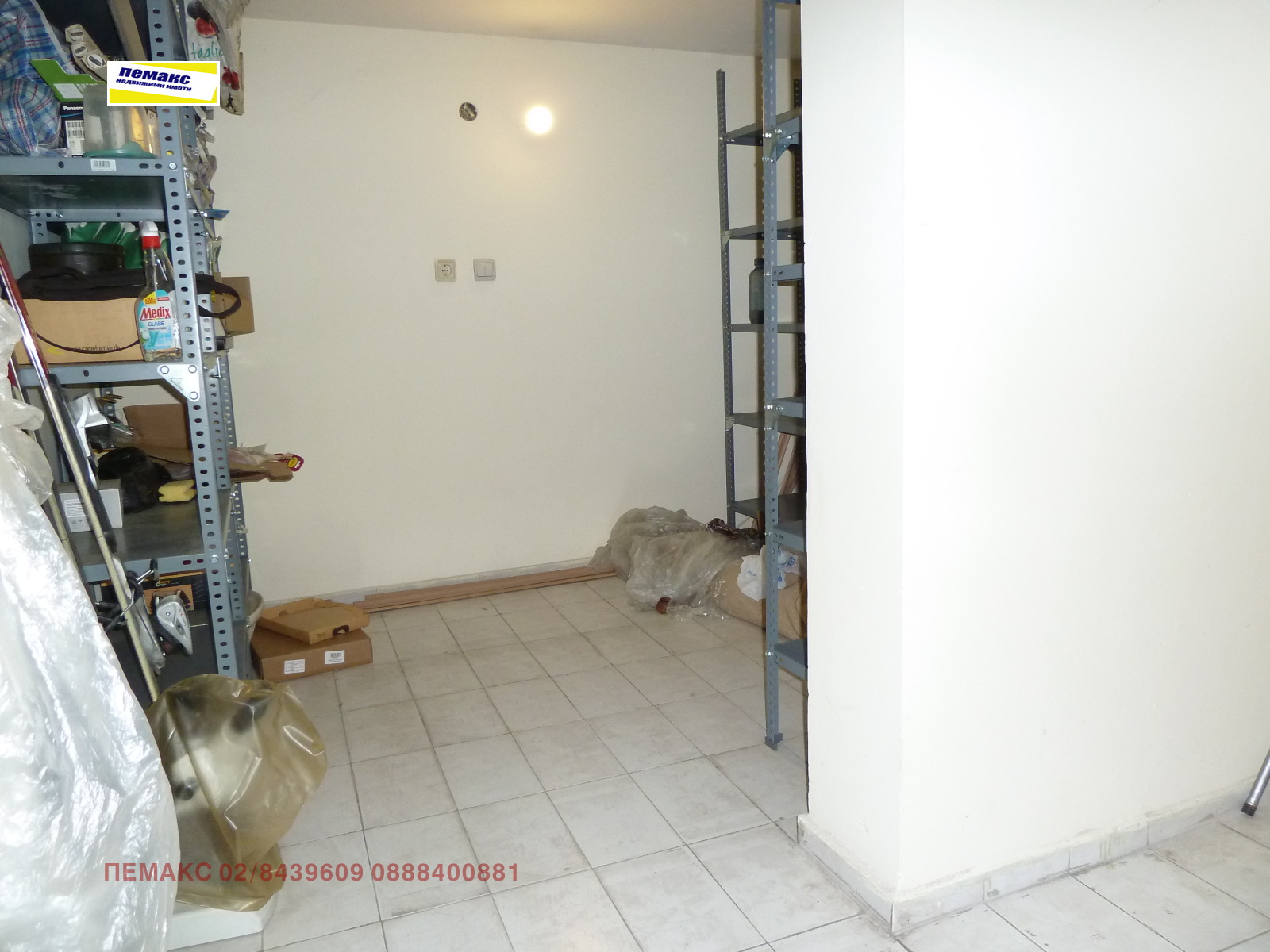 ���� ��� ���� ��������� | Imot.bg � ����������� 5