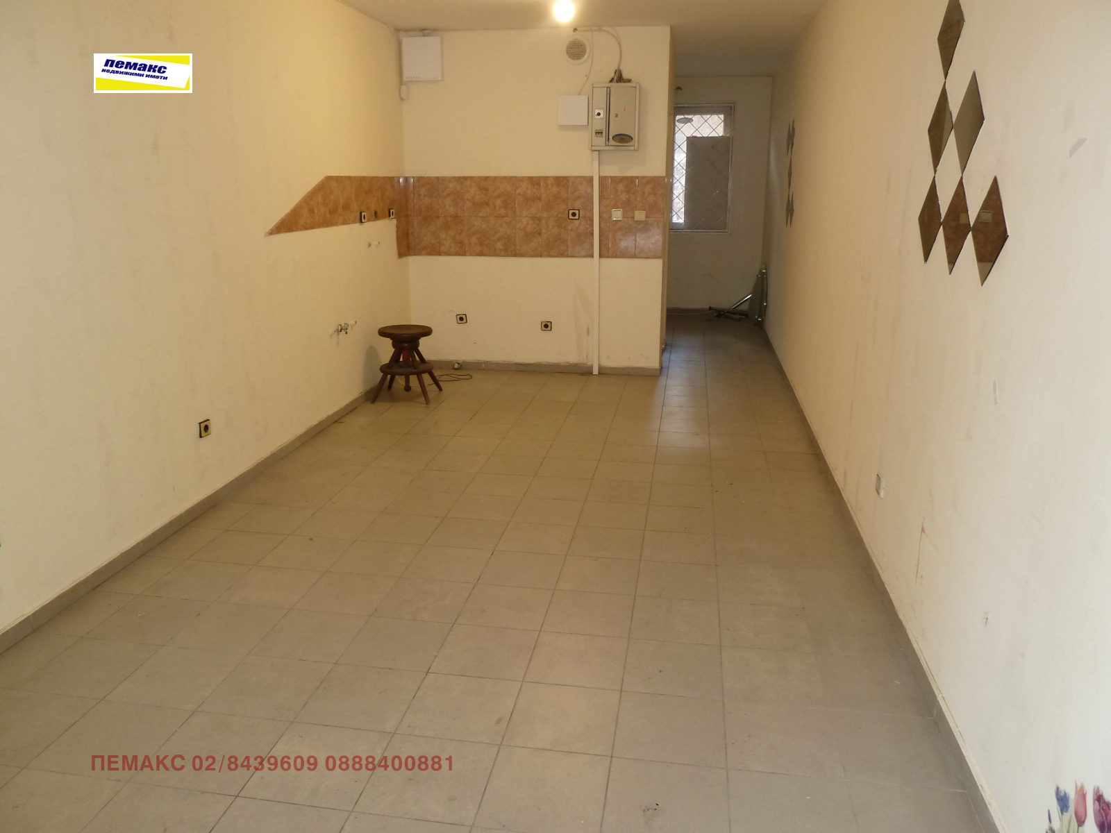 ���� ��� ���� ��������� | Imot.bg � ����������� 1