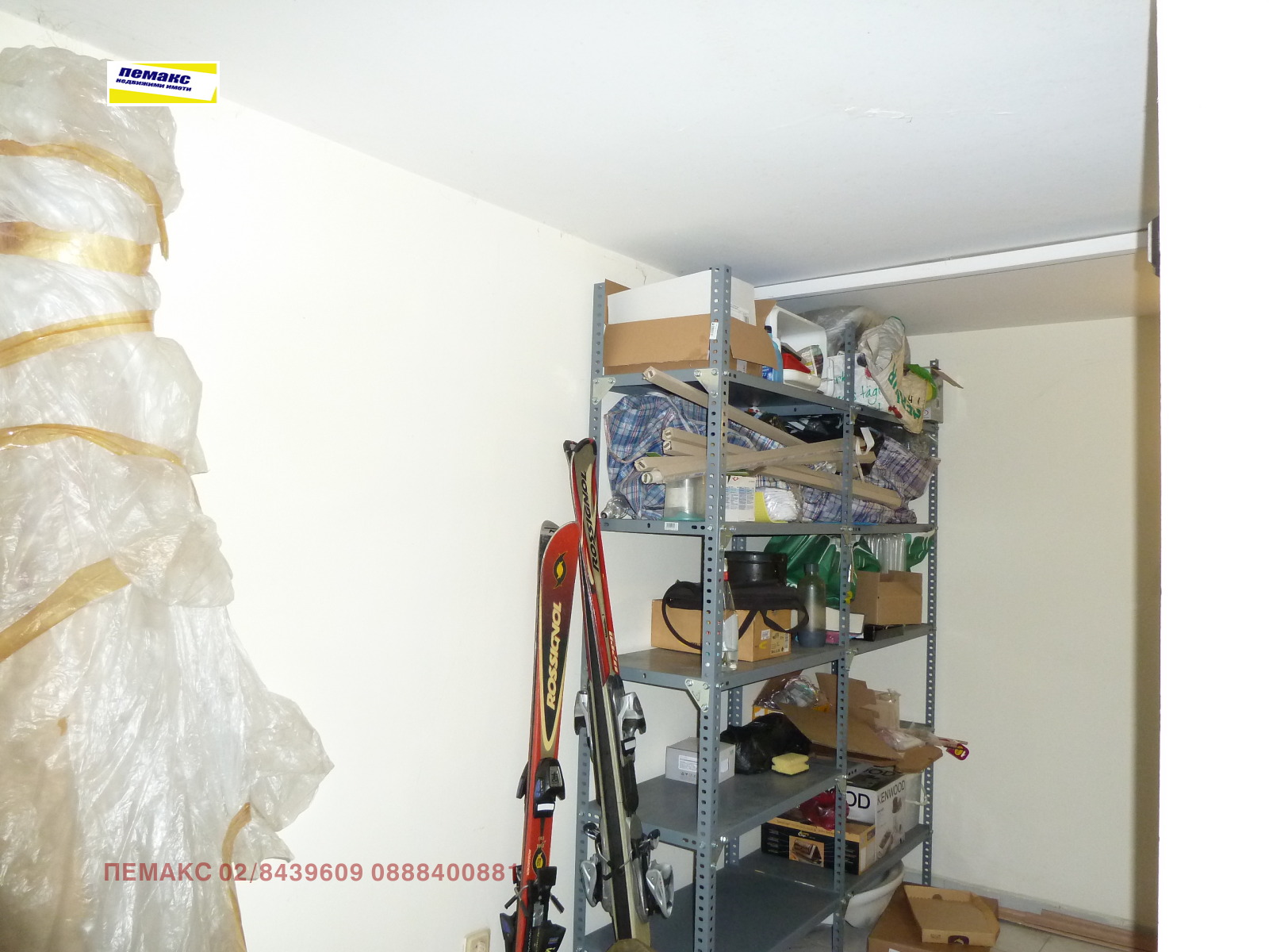 ���� ��� ���� ��������� | Imot.bg � ����������� 7