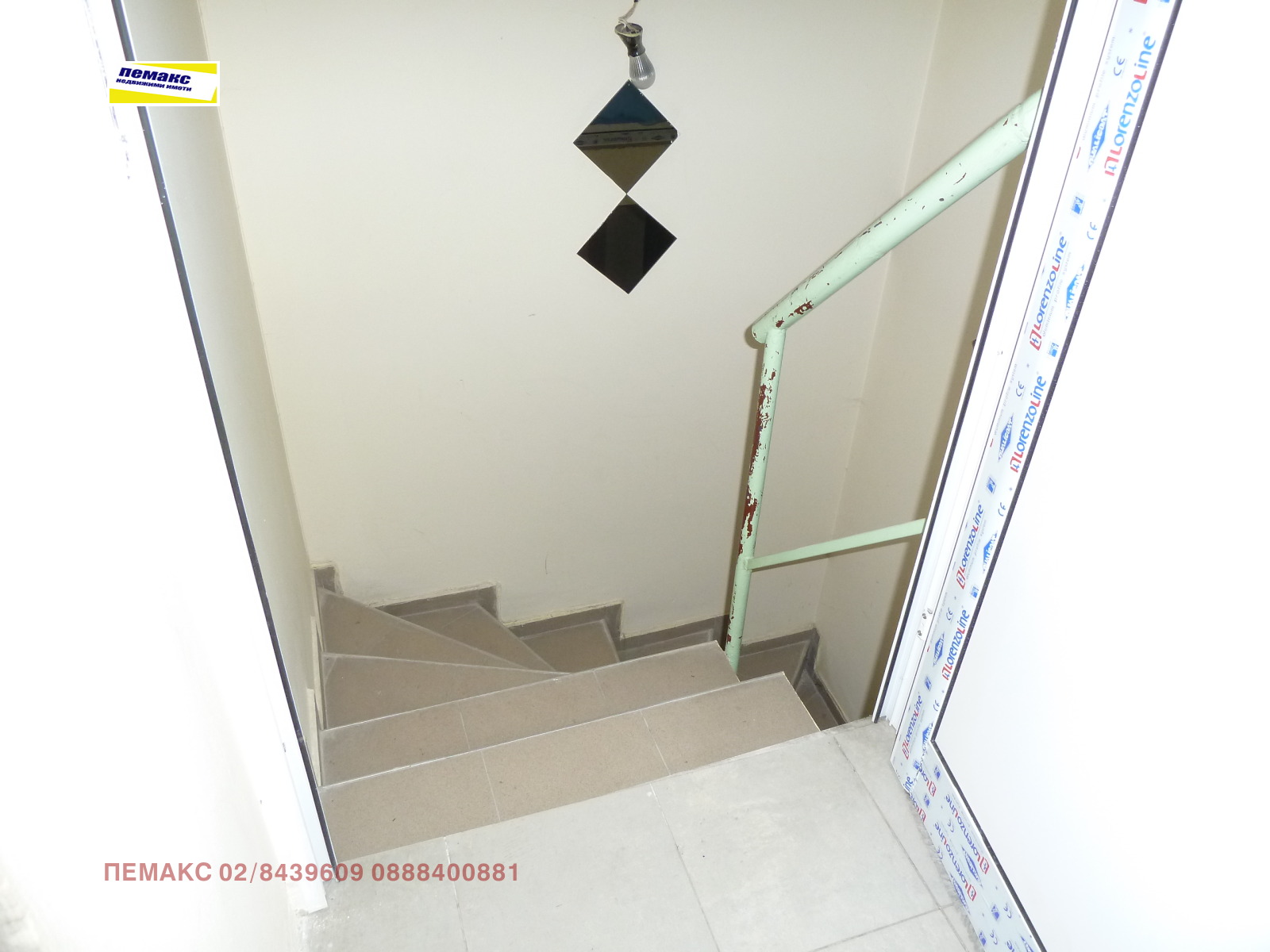 ���� ��� ���� ��������� | Imot.bg � ����������� 4