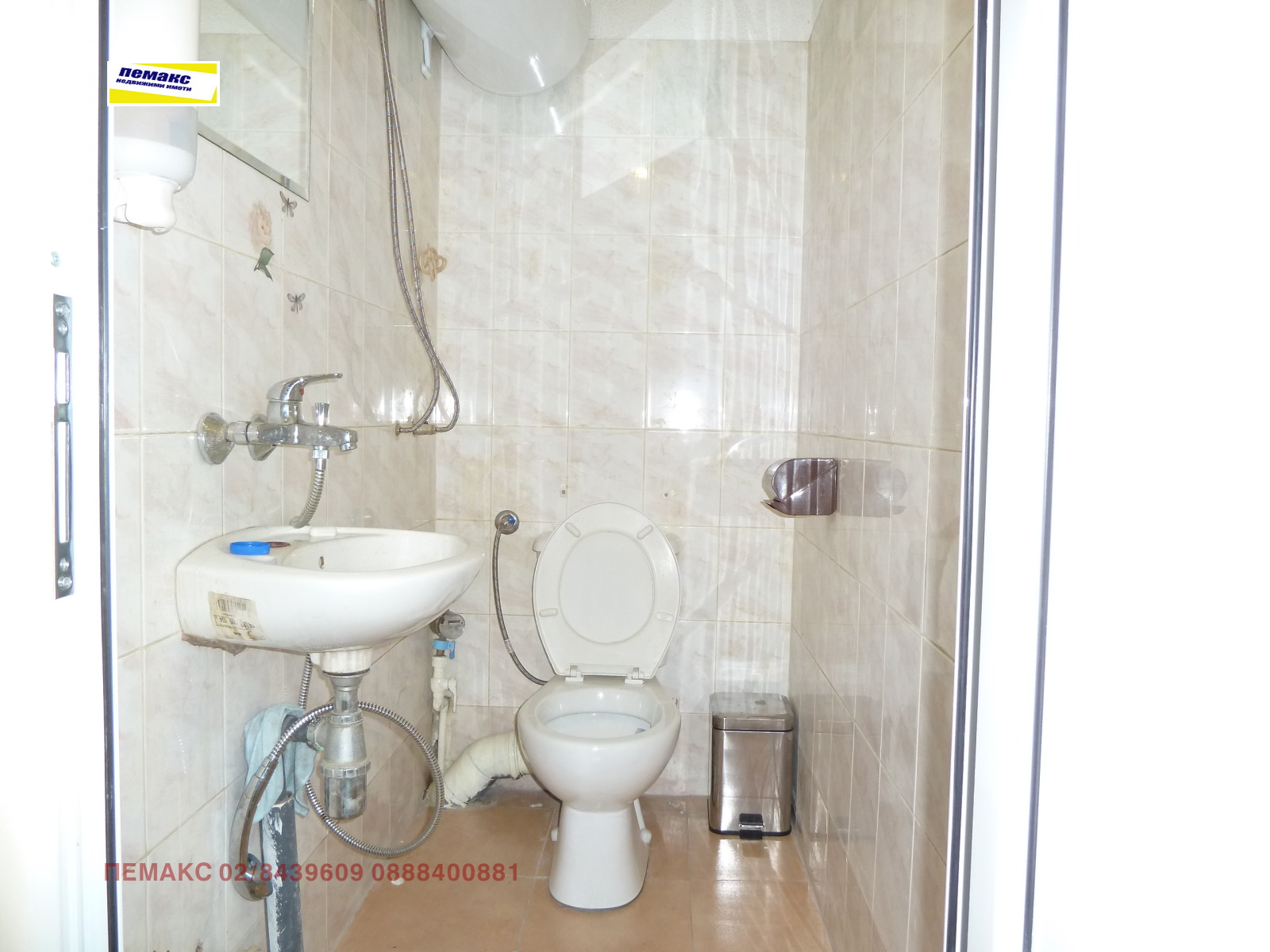 ���� ��� ���� ��������� | Imot.bg � ����������� 8