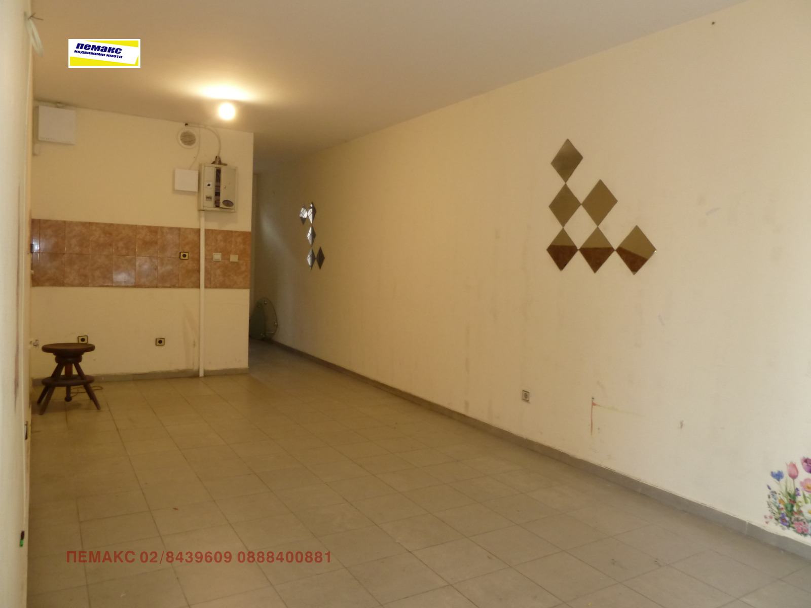 ���� ��� ���� ��������� | Imot.bg � ����������� 3