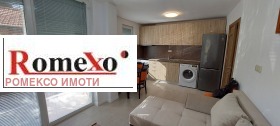1 dormitor Cârșiiaca, Plovdiv