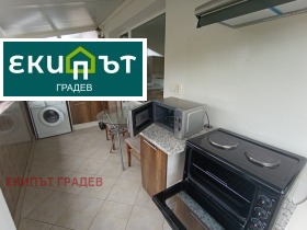    3- | Imot.bg    11
