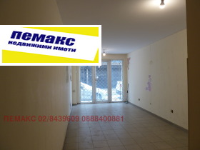 ���� ��� ���� ��������� | Imot.bg � ����� ������ 2