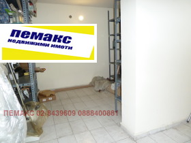 ���� ��� ���� ��������� | Imot.bg � ����� ������ 5