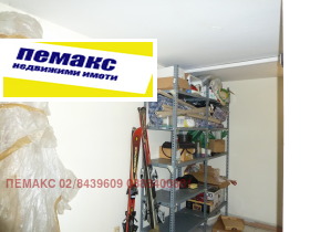 ���� ��� ���� ��������� | Imot.bg � ����� ������ 7