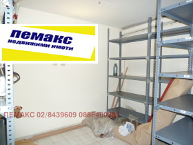 ���� ��� ���� ��������� | Imot.bg � ����� ������ 6