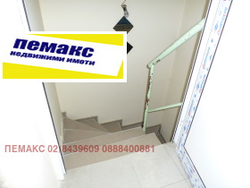 ���� ��� ���� ��������� | Imot.bg � ����� ������ 4