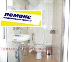 ���� ��� ���� ��������� | Imot.bg � ����� ������ 8