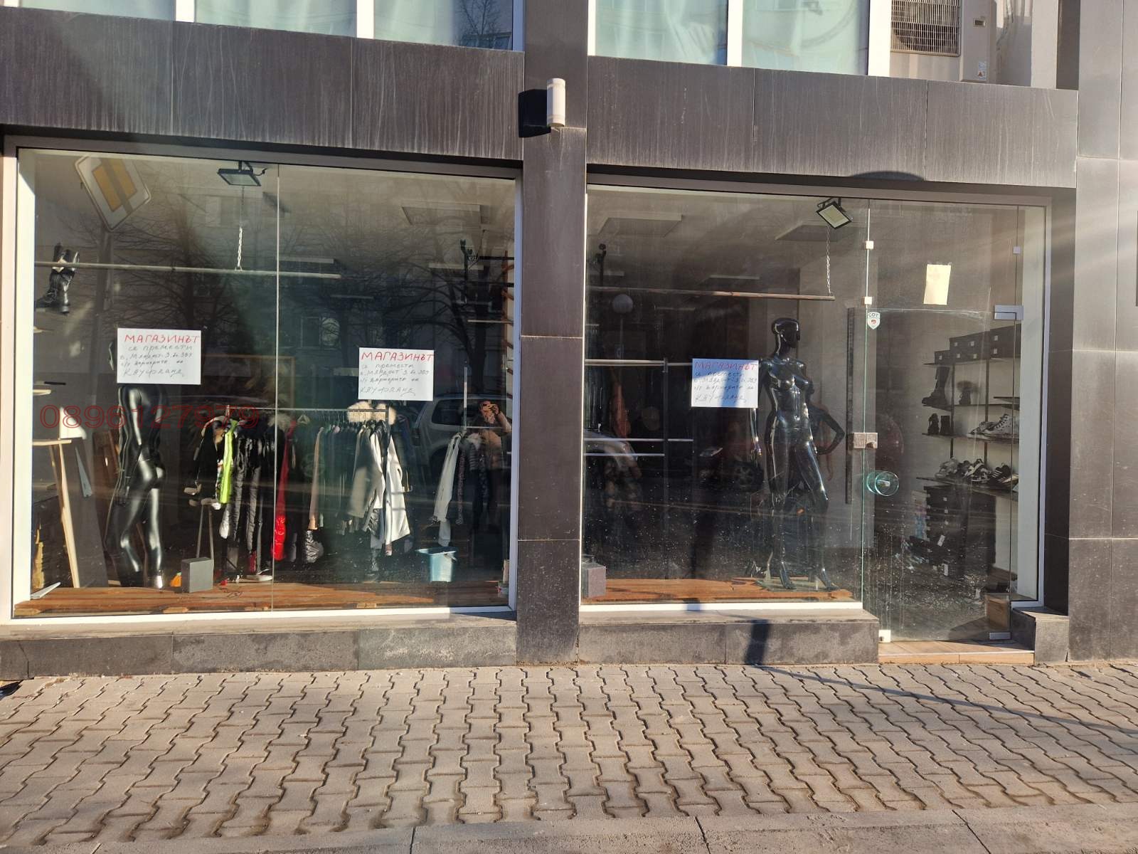 Дава под наем МАГАЗИН, гр. София, Младост 4, снимка 2 - Магазини - 53655095