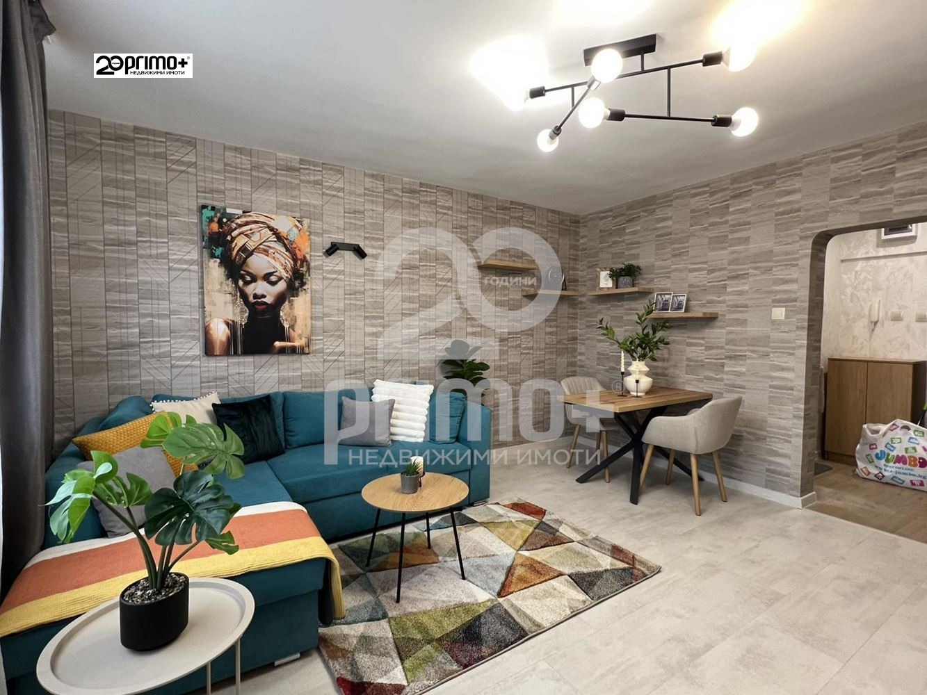 ���� ��� ���� 1-����� | Imot.bg � ����������� 1