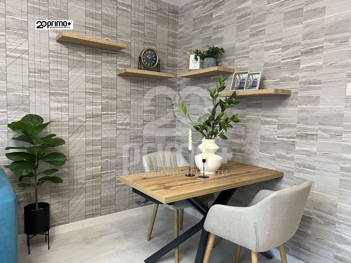 ���� ��� ���� 1-����� | Imot.bg � ����������� 5