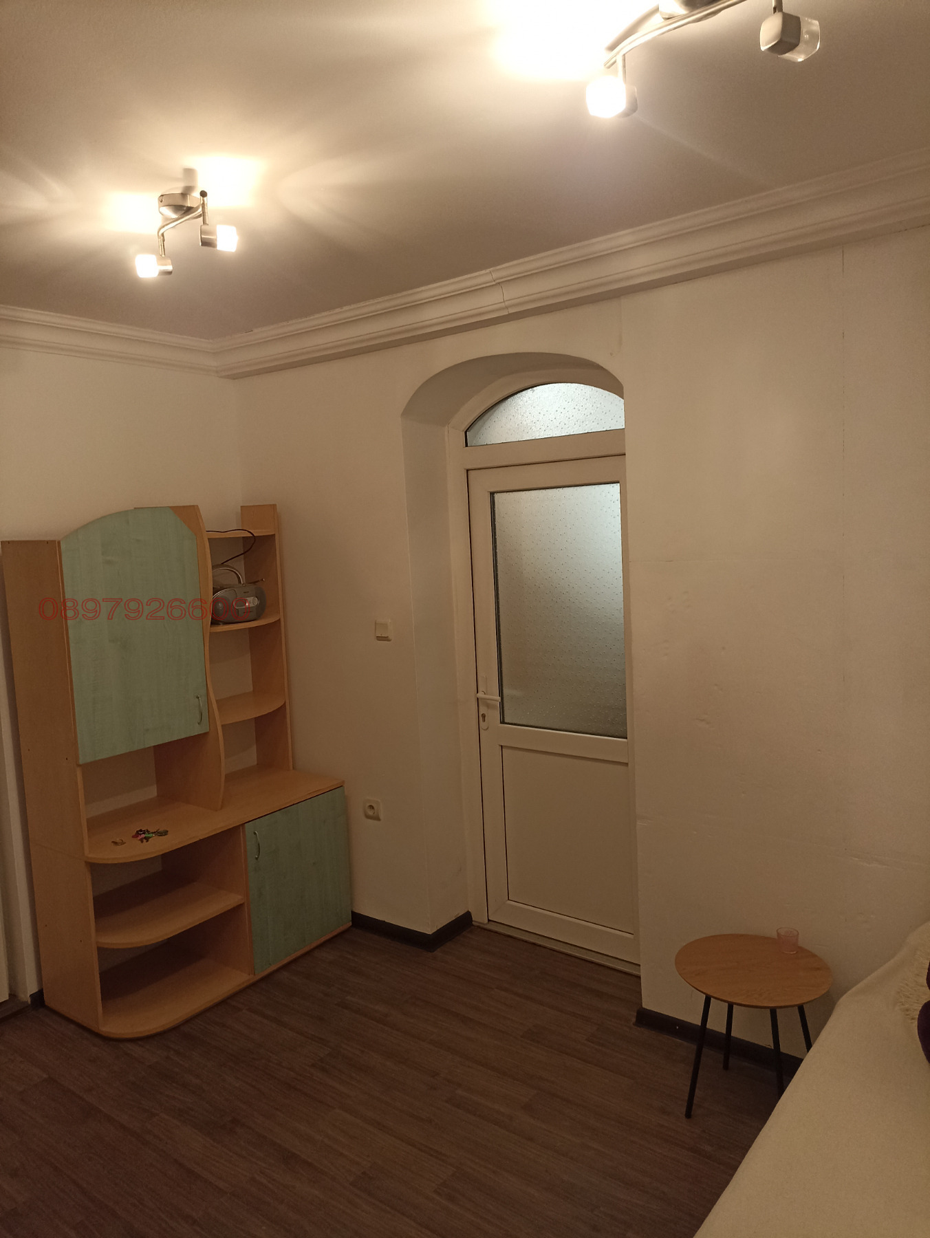 ���� ��� ���� 2-����� | Imot.bg � ����������� 2