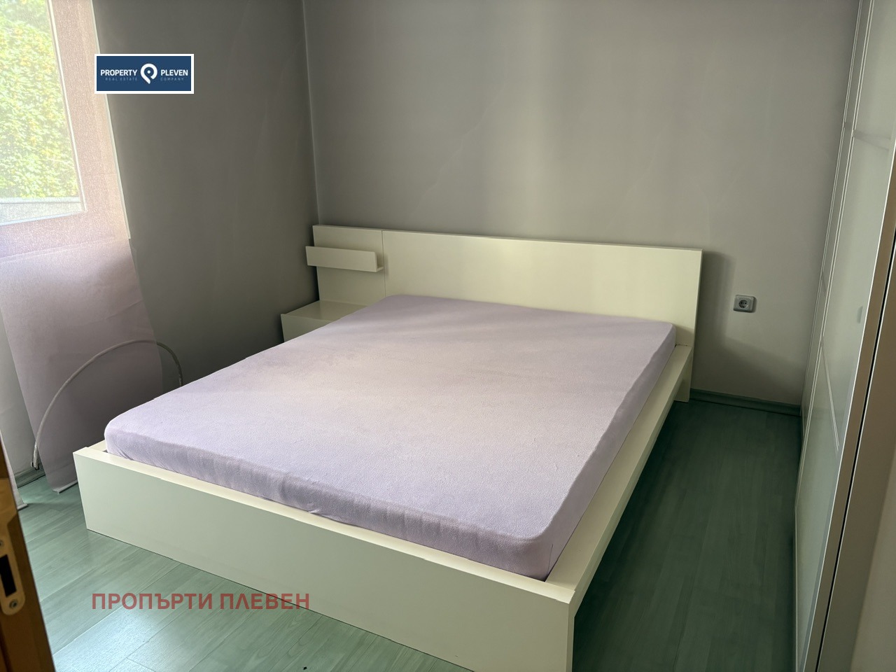 ���� ��� ���� 2-����� | Imot.bg � ����������� 6