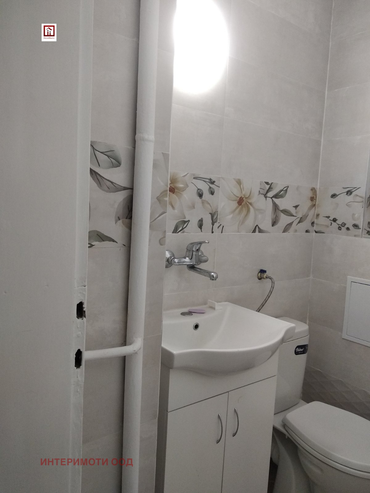 ���� ��� ���� 3-����� | Imot.bg � ����������� 14