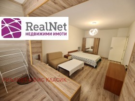   1- | Imot.bg    4