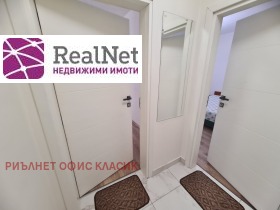    1- | Imot.bg    7