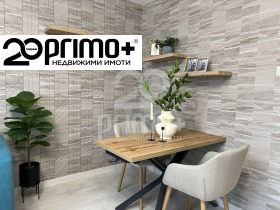 ���� ��� ���� 1-����� | Imot.bg � ����� ������ 5