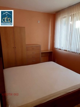 ���� ��� ���� 3-����� | Imot.bg � ����� ������ 3