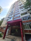 Под наем 1-СТАЕН, град София, Лозенец • 549 € • 37904178 — Holmes.bg