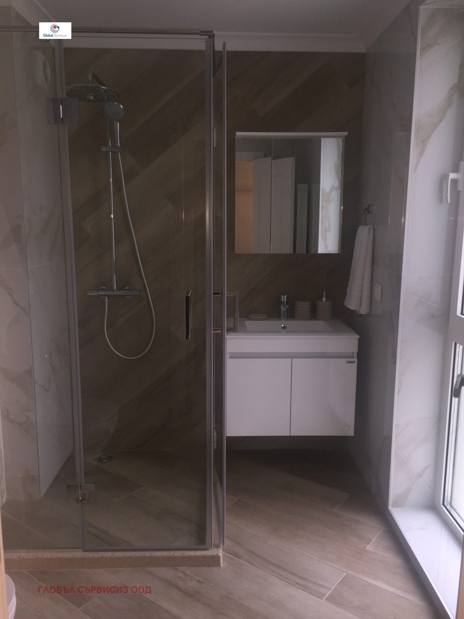 ���� ��� ���� 2-����� | Imot.bg � ����������� 6