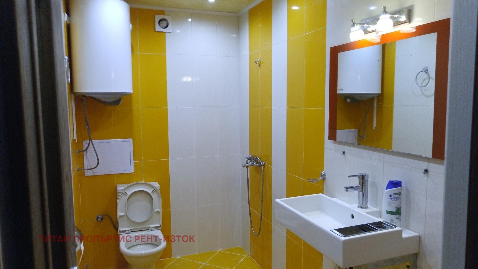 ���� ��� ���� 2-����� | Imot.bg � ����������� 5