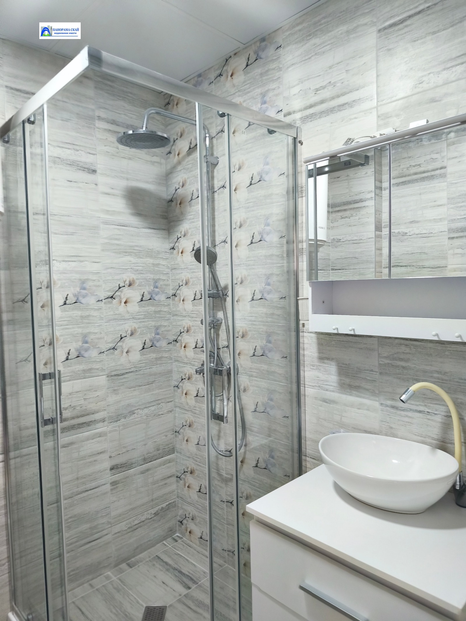 ���� ��� ���� 2-����� | Imot.bg � ����������� 13