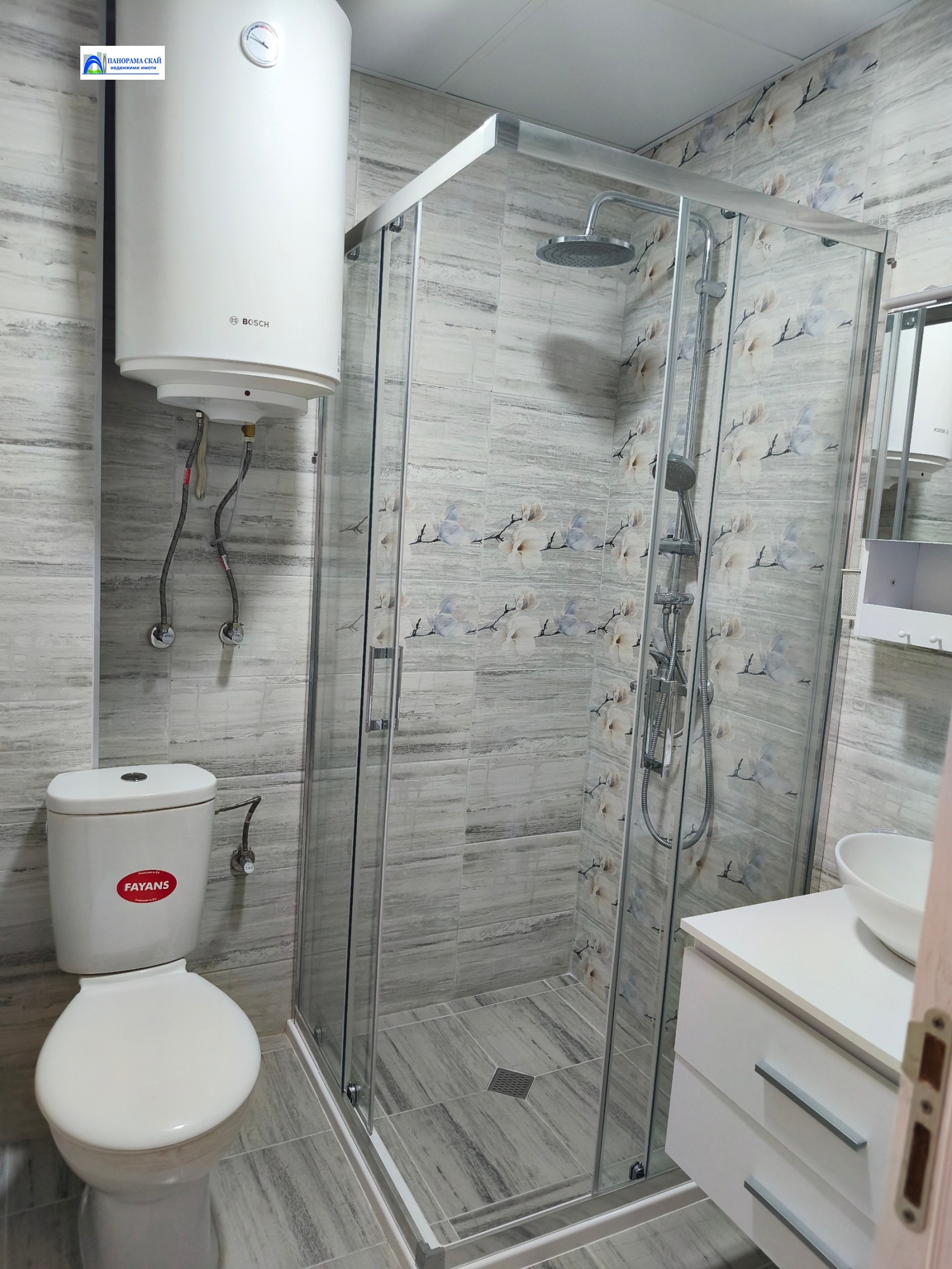���� ��� ���� 2-����� | Imot.bg � ����������� 15