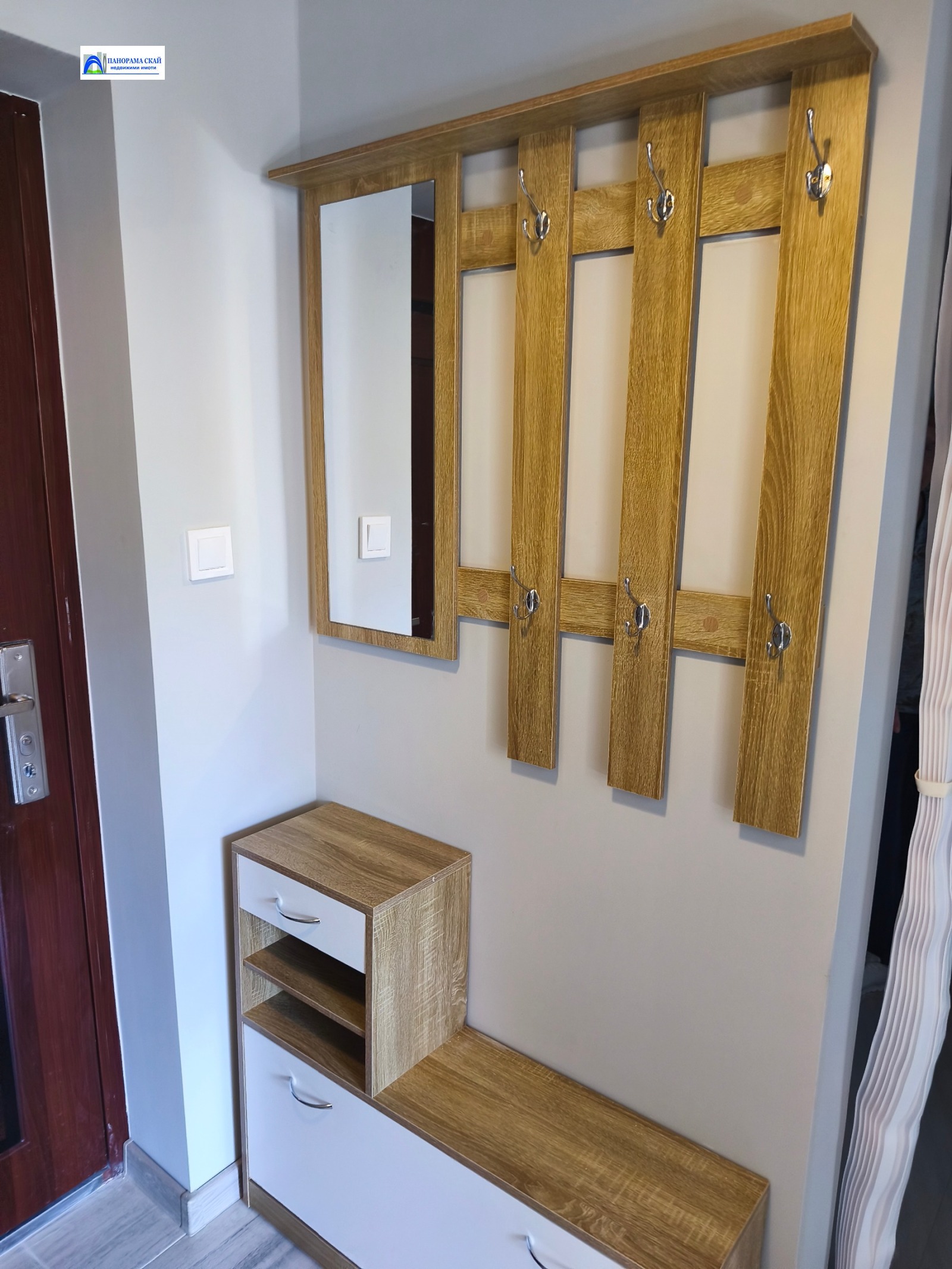 ���� ��� ���� 2-����� | Imot.bg � ����������� 16