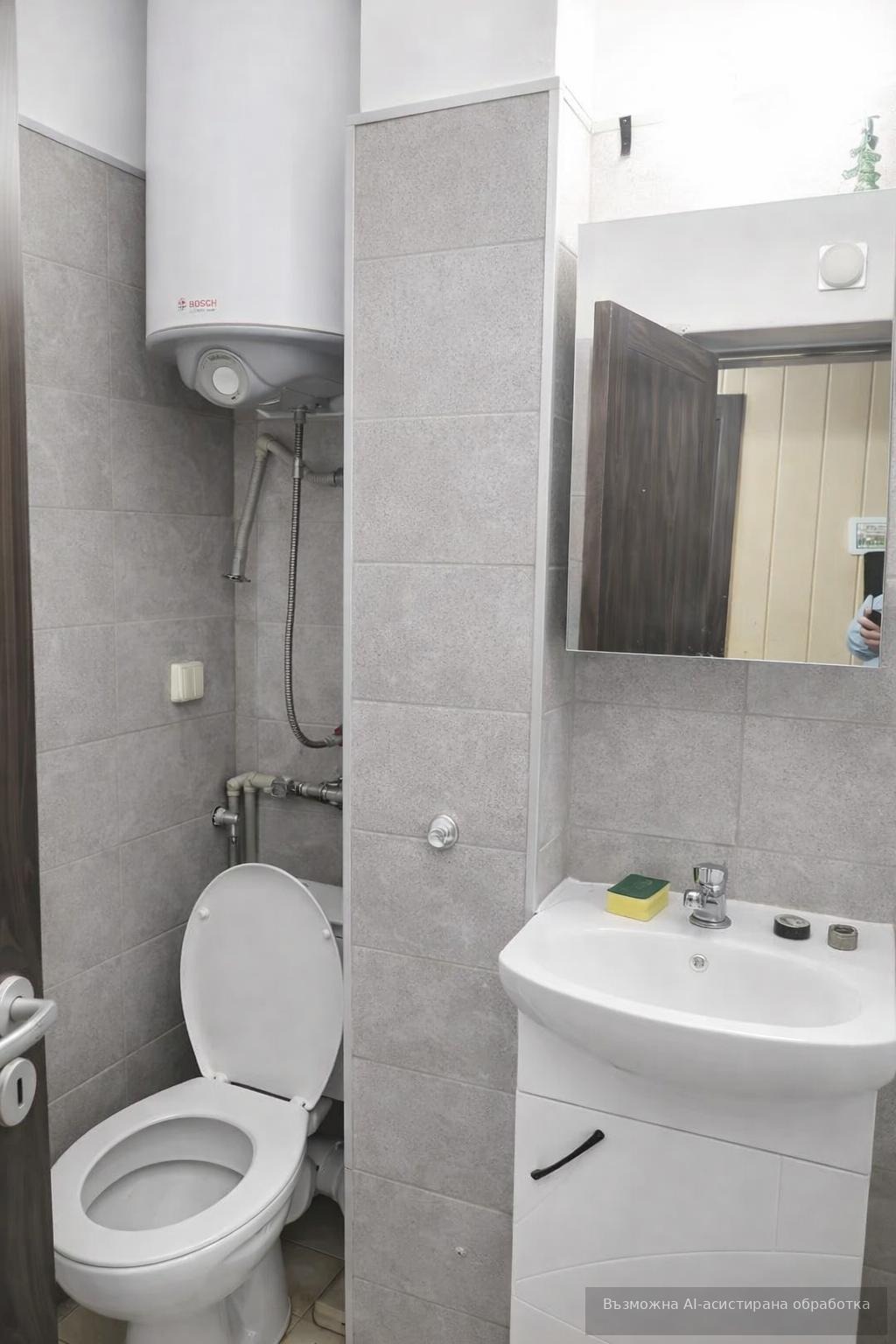 ���� ��� ���� 3-����� | Imot.bg � ����������� 8