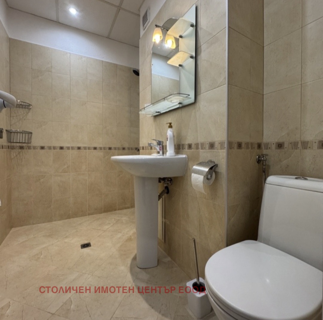 ���� ��� ���� 3-����� | Imot.bg � ����������� 7