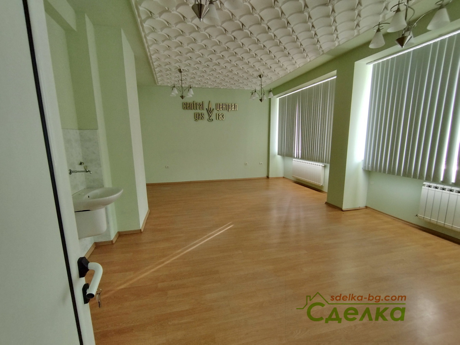 ���� ��� ���� ���� | Imot.bg � ����������� 8