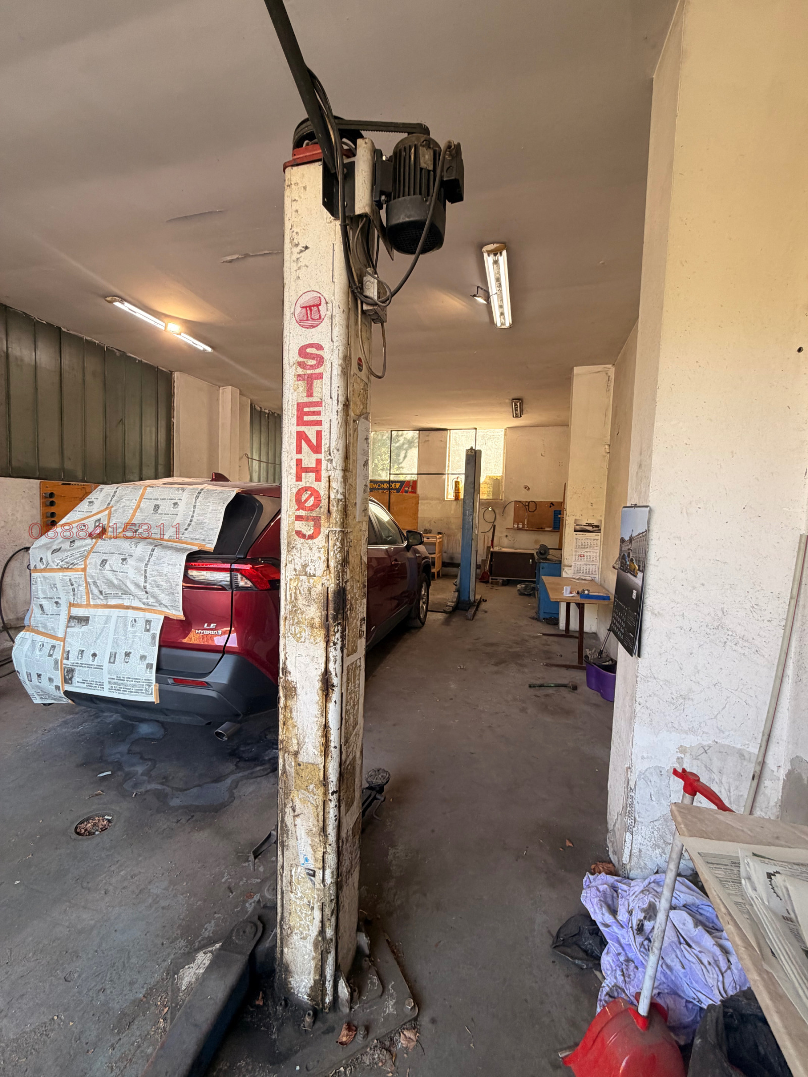 ���� ��� ���� ���������� | Imot.bg � ����������� 7