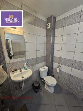 ���� ��� ���� 1-����� | Imot.bg � ����� ������ 6