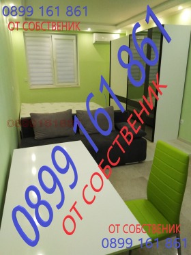 ���� ��� ���� 2-����� | Imot.bg � ����� ������ 6