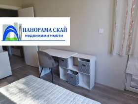 ���� ��� ���� 2-����� | Imot.bg � ����� ������ 11