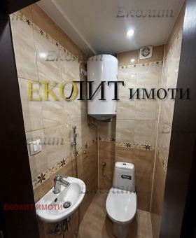    4- | Imot.bg    11