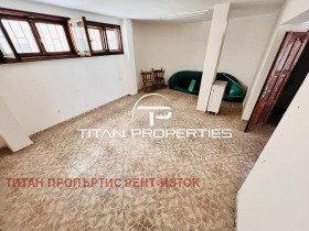 ���� ��� ���� ������� | Imot.bg � ����� ������ 7