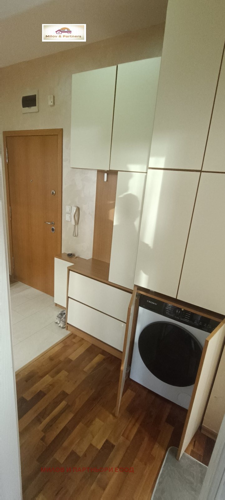 Дава под наем 2-СТАЕН, гр. София, Дианабад, снимка 6 - Апартаменти - 54518926
