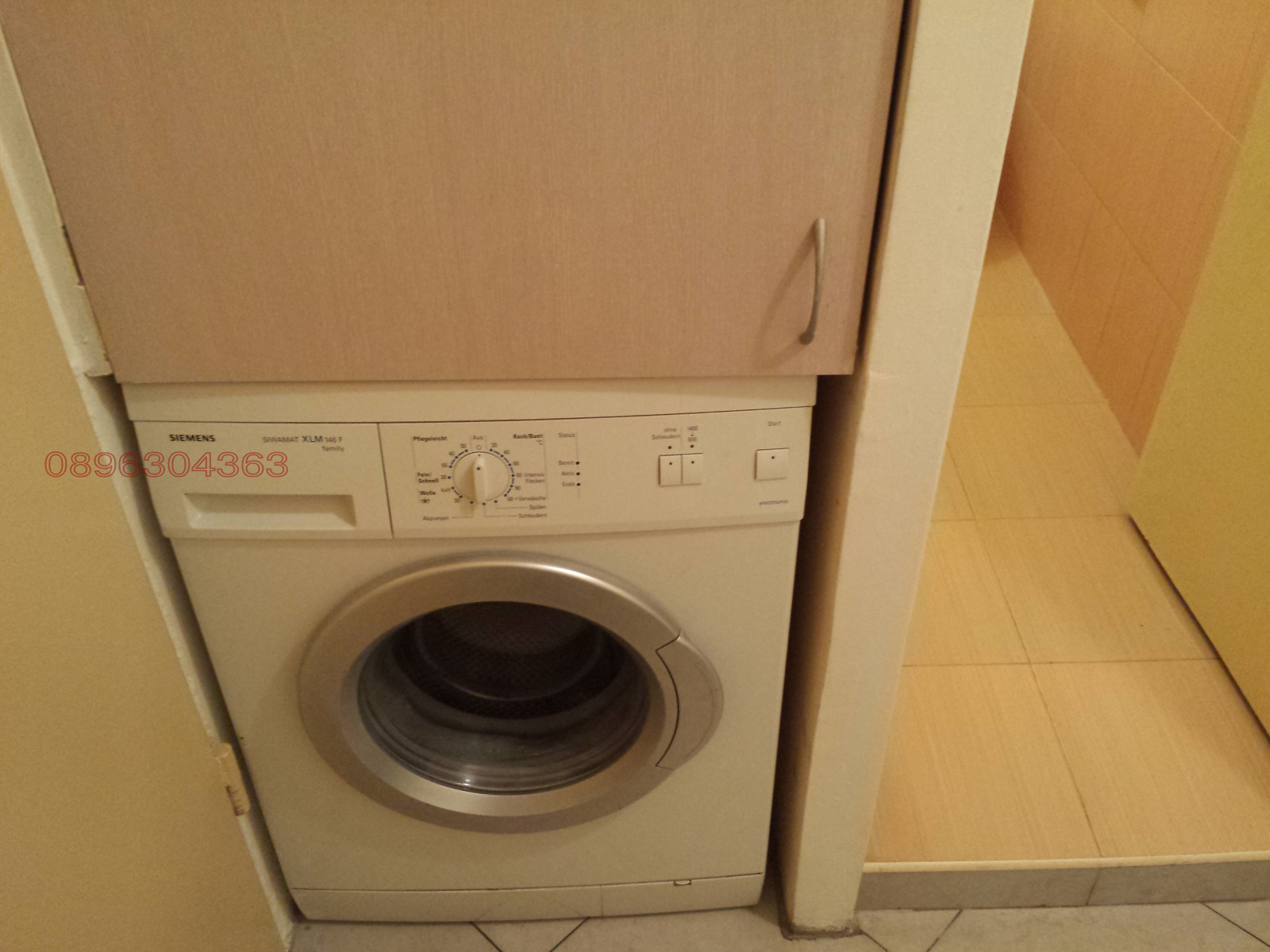 Дава под наем 2-СТАЕН, гр. София, Хаджи Димитър, снимка 12 - Апартаменти - 54157415