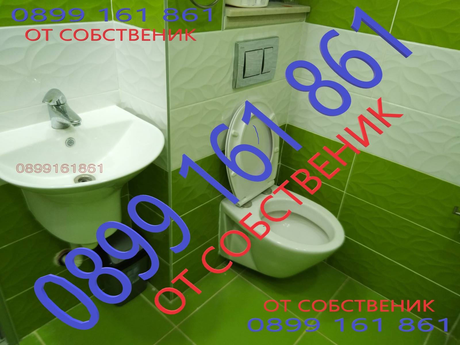 Дава под наем 2-СТАЕН, гр. София, Кръстова вада, снимка 10 - Апартаменти - 56132240