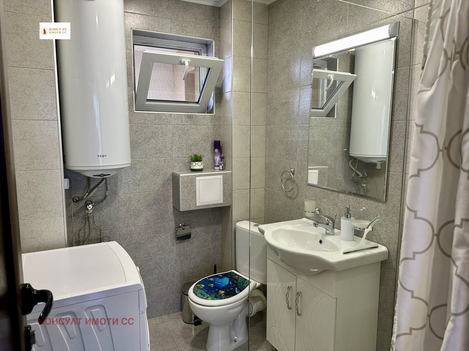 ���� ��� ���� 1-����� | Imot.bg � ����������� 5