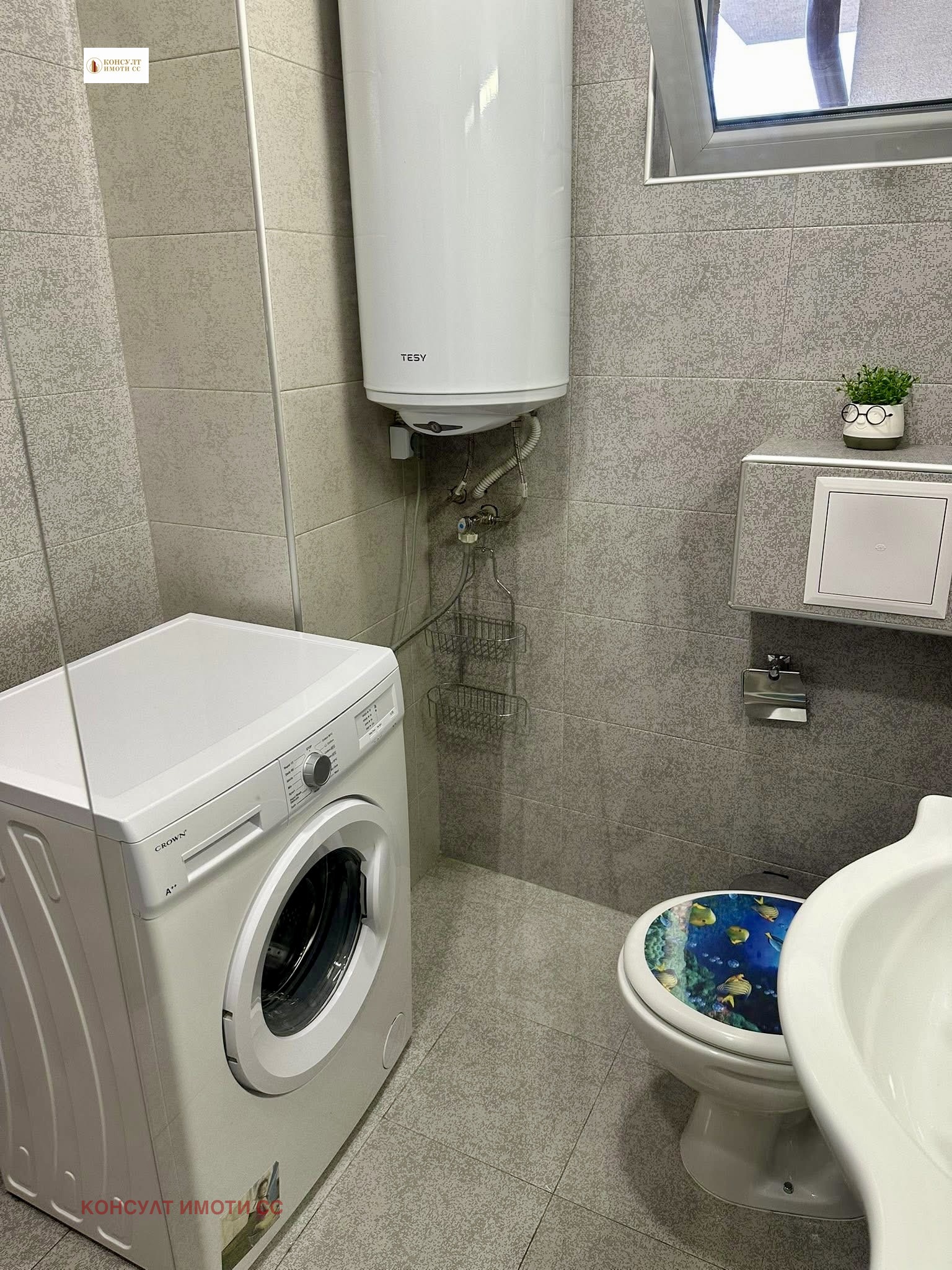 ���� ��� ���� 1-����� | Imot.bg � ����������� 6