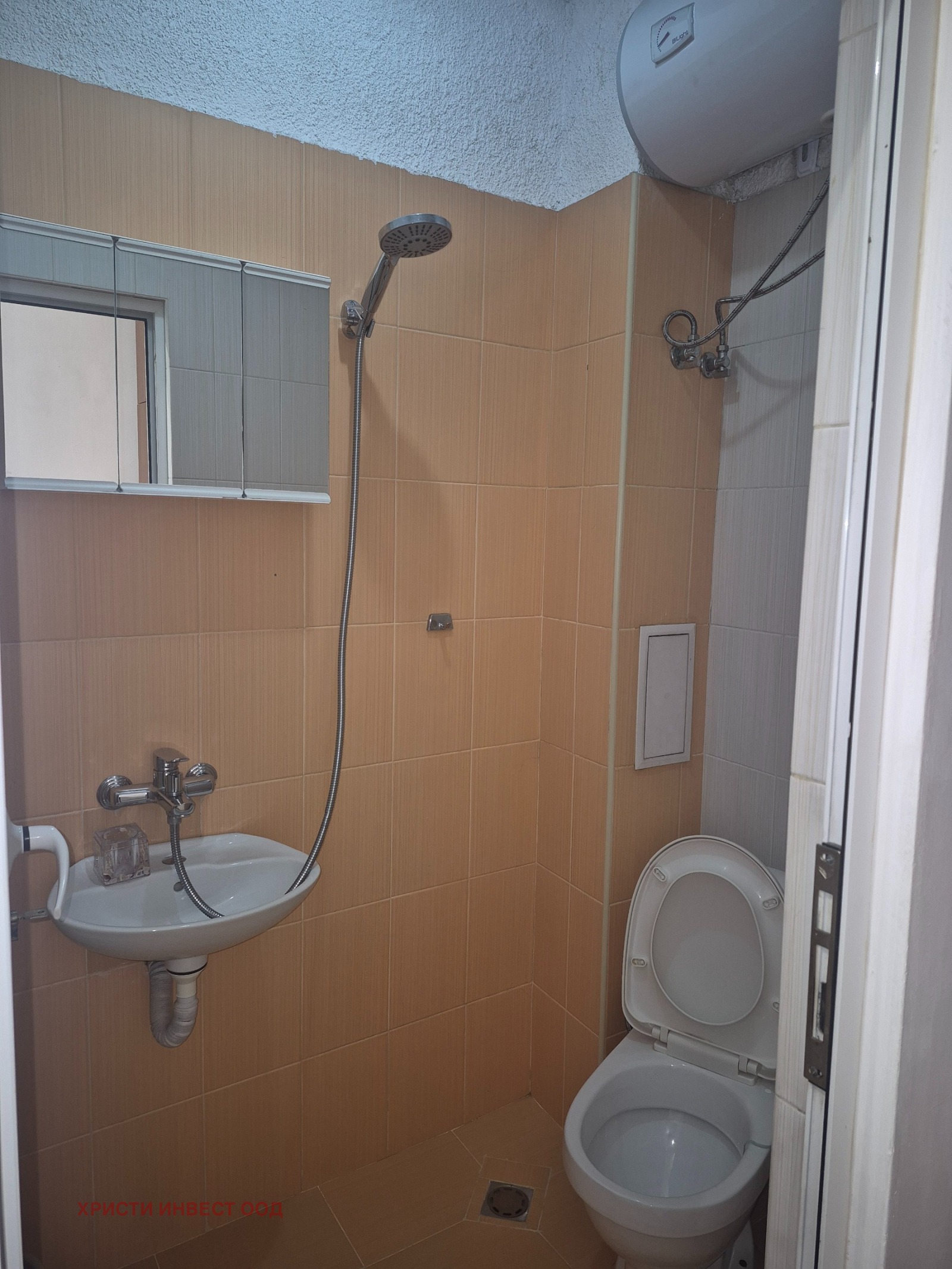 ���� ��� ���� 2-����� | Imot.bg � ����������� 7