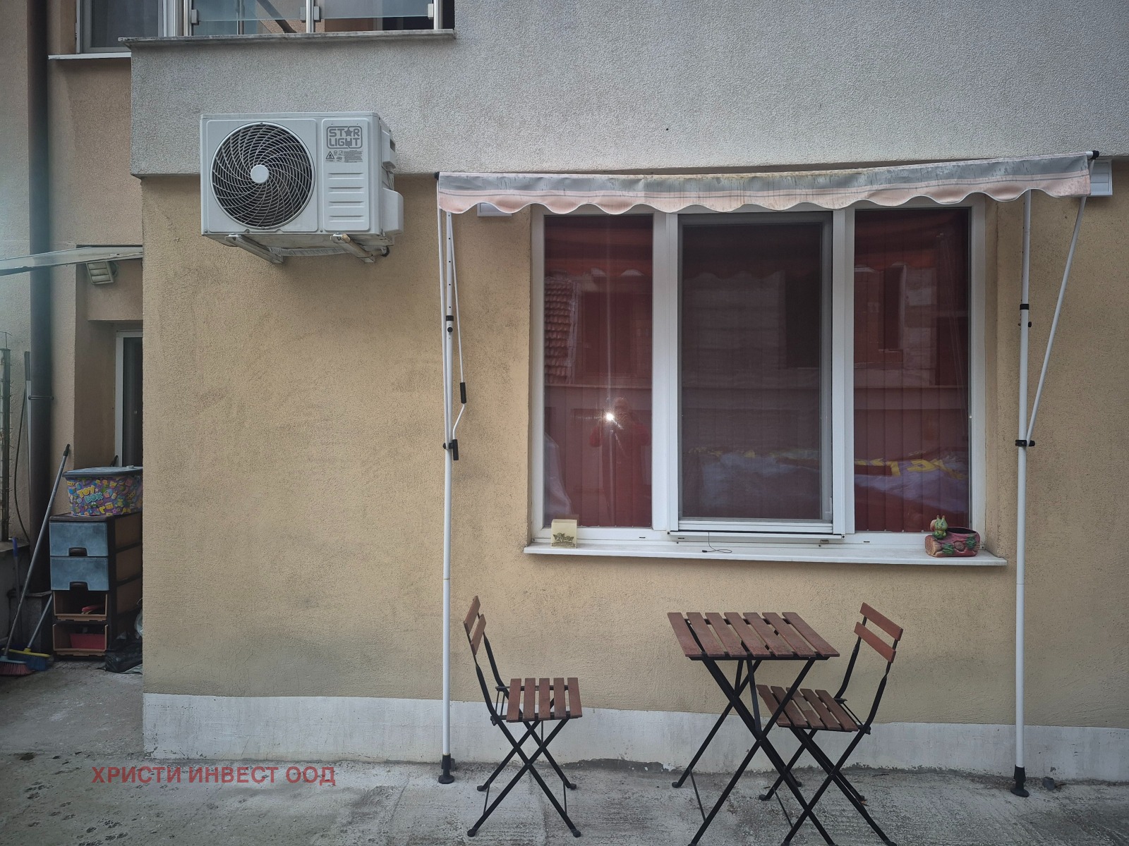 ���� ��� ���� 2-����� | Imot.bg � ����������� 11