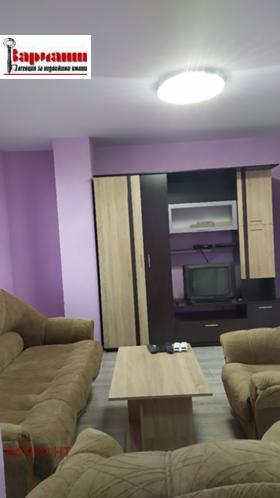 ���� ��� ���� 2-����� | Imot.bg � ����� ������ 4