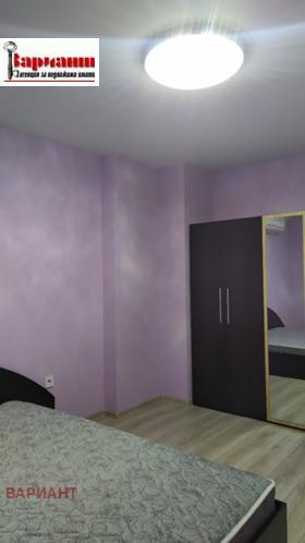 ���� ��� ���� 2-����� | Imot.bg � ����� ������ 6